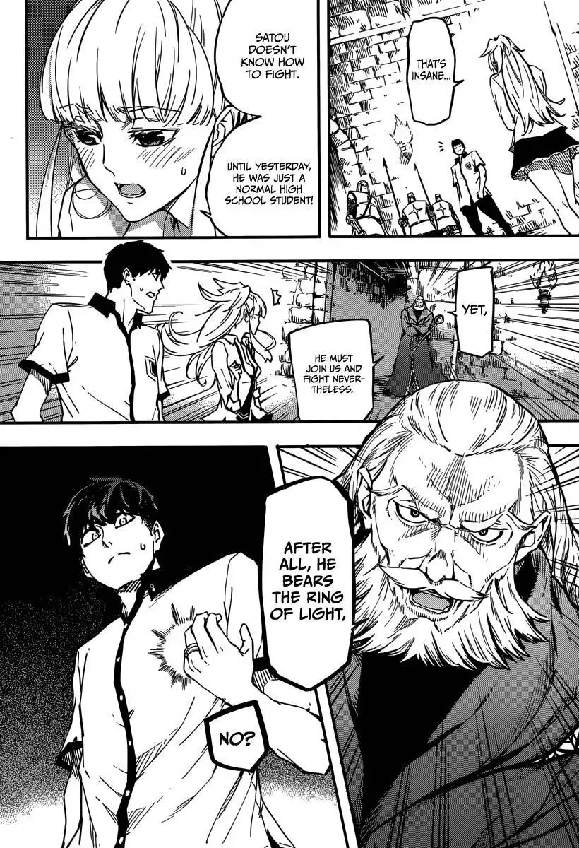 Kekkon Yubiwa Monogatari Chapter 3 6